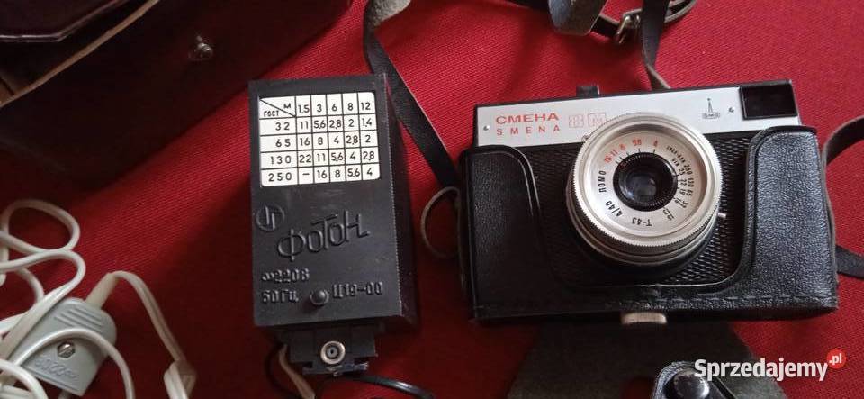 Aparat fotograficzny CMEHA 8 M Lampa Pozostałe sprzedam