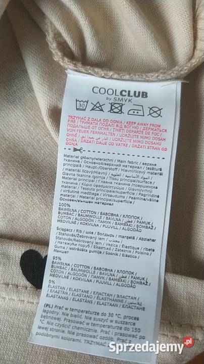 Koszulka Tshirt dziewczęcy Cool Club Smyk 128 w