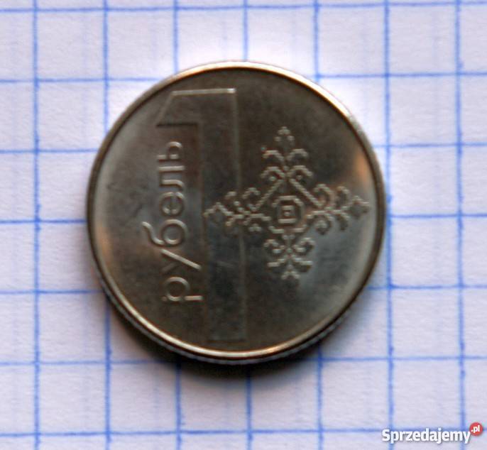 1 RUBEL 2009 BIAŁORUŚ Piszczac sprzedam