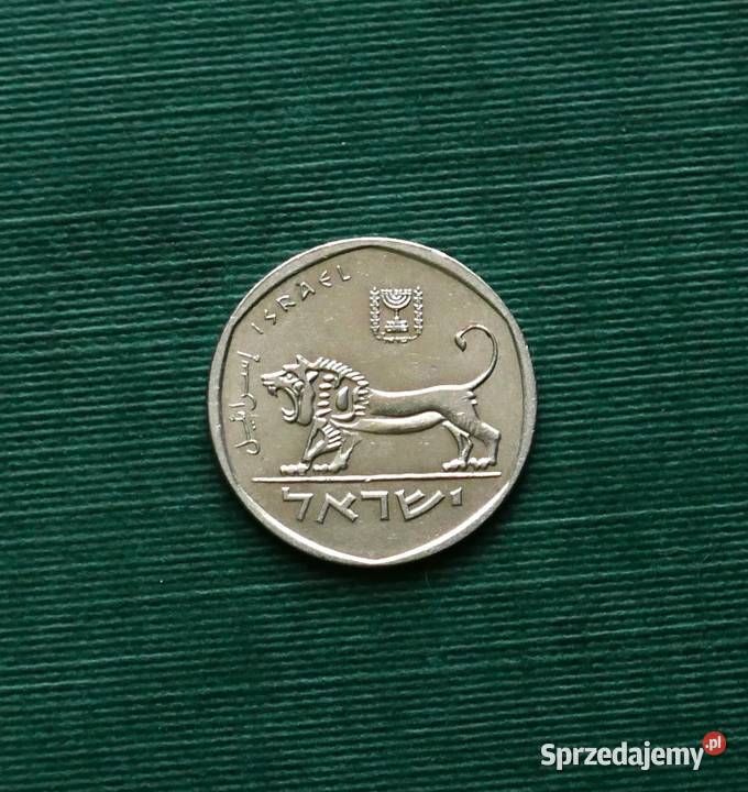 Izrael 12 szekla 1981r Gliwice