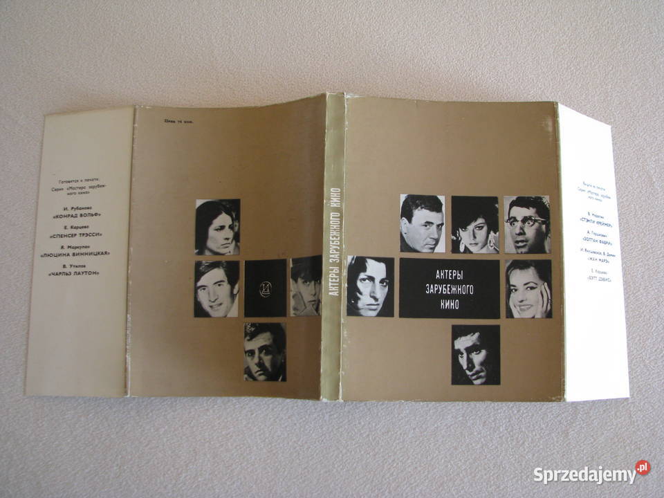 Aktorzy kina zagranicznego tom 5 5 Rok wydania 1970 Brzegi