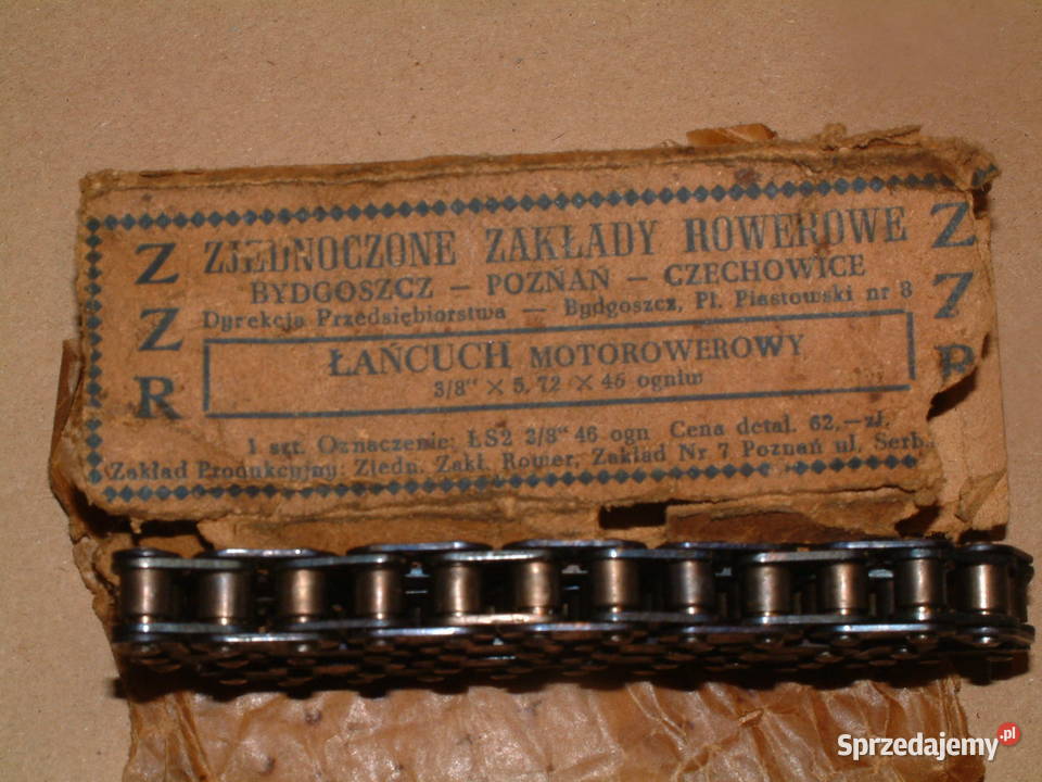 RYŚ ZAK KOMAR łańcuszek NOWY ORYGINAŁ Łuków