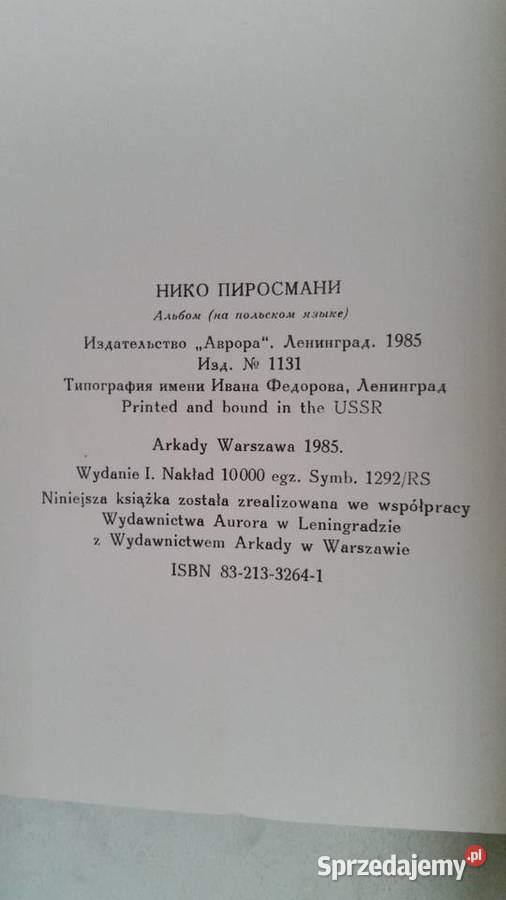WIELCY MALARZE ŚWIATA Niko PIROSMANI miękka lubelskie Puławy sprzedam