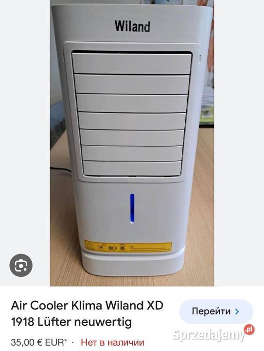 PRZENOŚNY KLIMATYZATOR WILAND XD1918 AIR COOLER Klimatyzatory Łódź