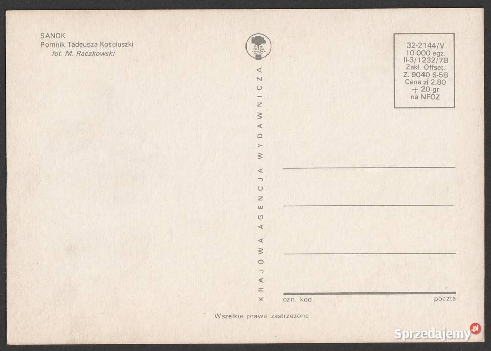 SANOK POMNIK KOŚCIUSZKO 1978 BEZ OBIEGU Łódź