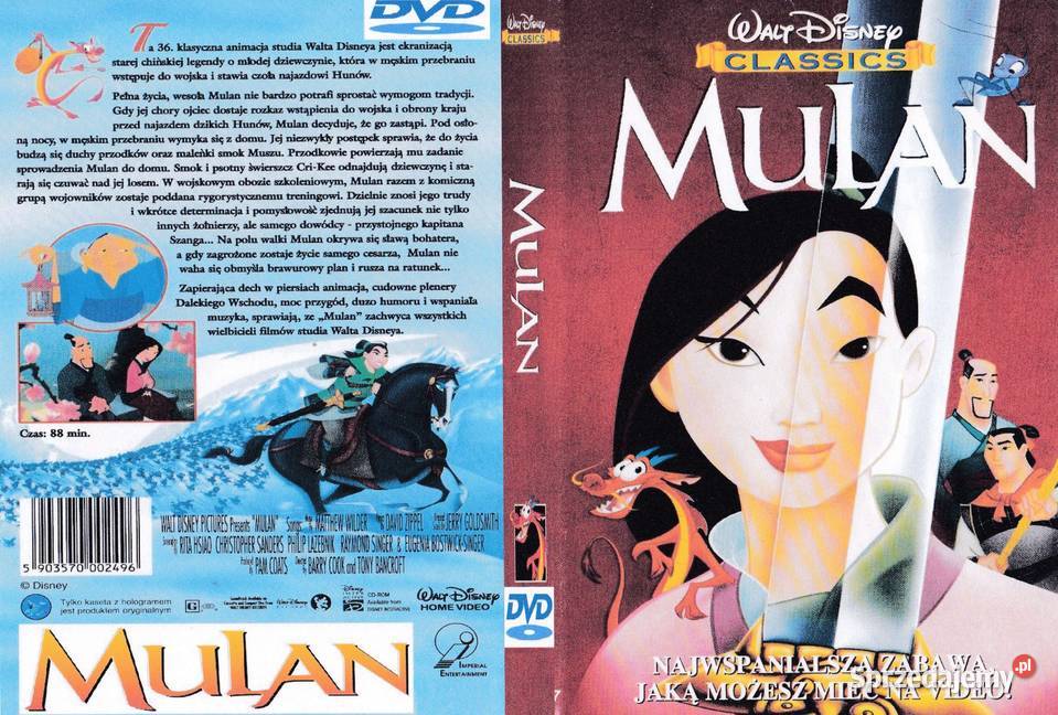 Mulan familijny Warszawa