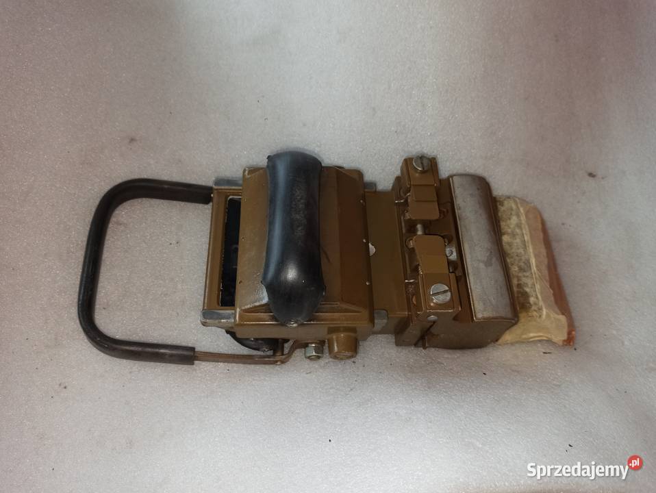 Peryskop obserwacyjny MK4C MK4S Militaria