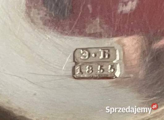 Srebro mlecznik Carska Rosja 1855 Aleksander Antyki dolnośląskie Jelenia Góra sprzedam