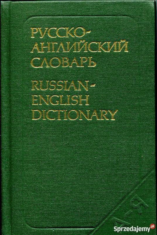 RUSSIAN ENGLISH DICTIONARY warmińsko-mazurskie Elbląg