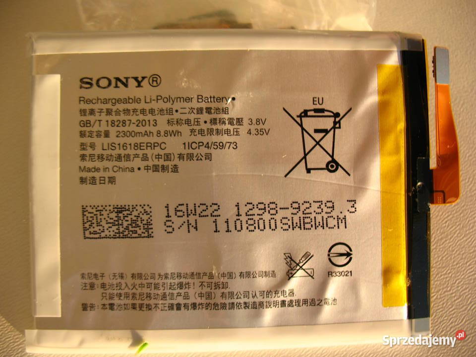 Części bateria do Sony Xperia E5 Olsztyn sprzedam