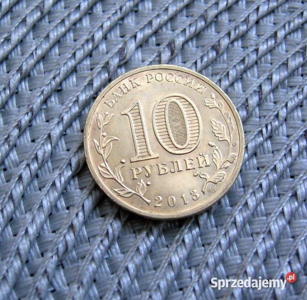 Rosja 10 Rubli 2013r Uniwersjada w Mazaniu wielkopolskie Kalisz sprzedam