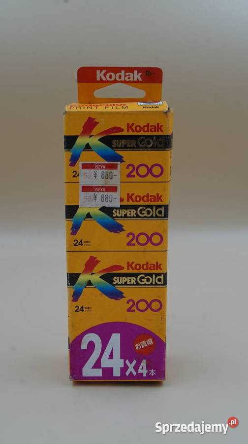 Kodakcolor SuperGOLD 200 4pack