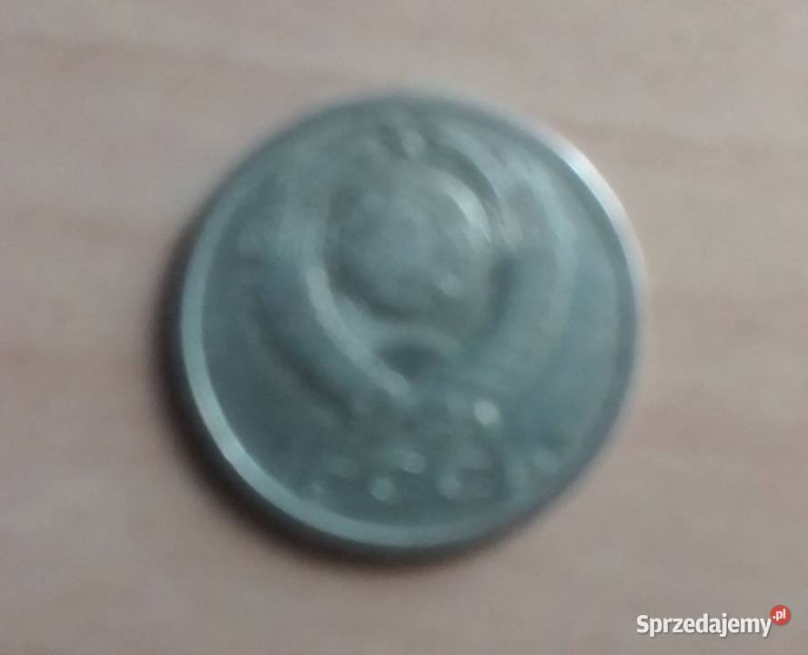 Moneta ZSRR 15 kopiejek 1961 Markuszów