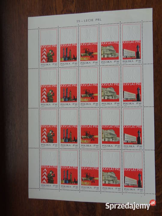 Znaczki pocztowe Polska Fi 17848 Ark Jarosław