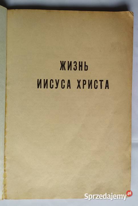 Życie Jezusa Chrystusa KOMIKS Hajnówka