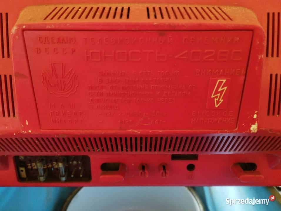 Telewizor radziecki Junost 402 B