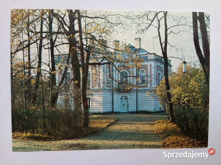Pocztówka Lomonosow USSR z 1989r Nowa Dąbrowa Górnicza