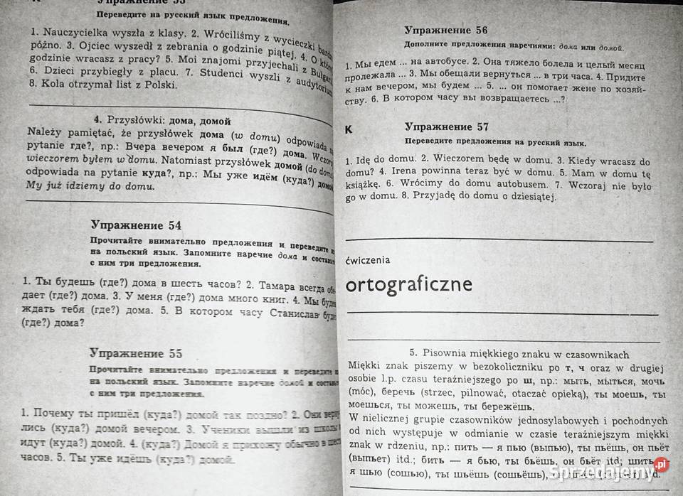 Repetytorium z języka rosyjskiego Marta Fidyk Pozostałe lubelskie Chełm