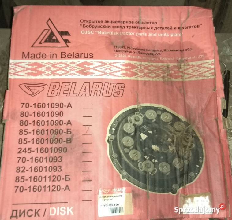 Docisk sprzęgła MTZ Belarus pronar 10254 1025 śląskie