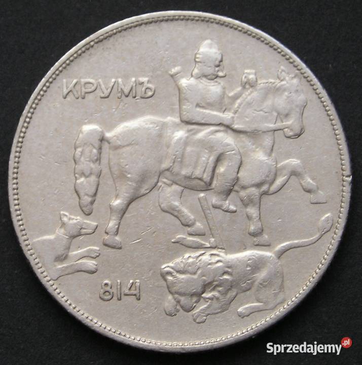 BUŁGARIA 10 LEWA 1930 Łódź