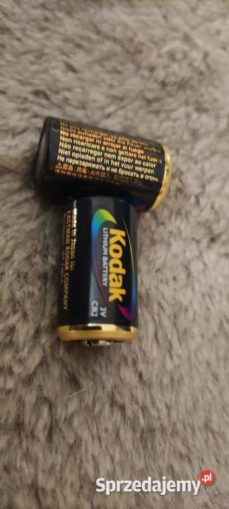 Vintage CANON EOS300 Body Gliwice