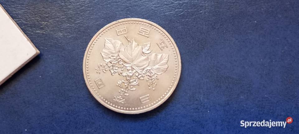 Stare monety 500 jen 1998 Japonia