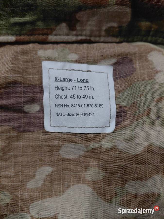 Bluza IHWCU multicam ocp X Large long Wrocław sprzedam