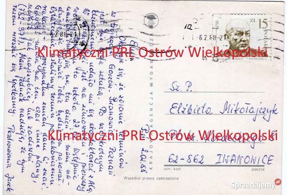 Poznań pocztówka wysłana Iwanowice znaczek PRL śląskie Bielsko-Biała
