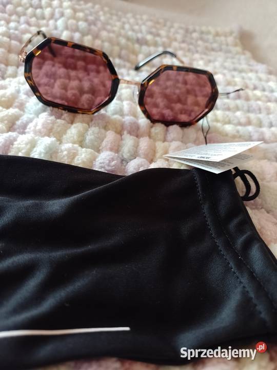 ASOS Okulary przeciwsłoneczne w etui z Londynu