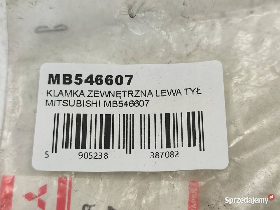 KLAMKA ZEWNĘTRZNA LEWY TYŁ MITSUBISHI MIRAGE