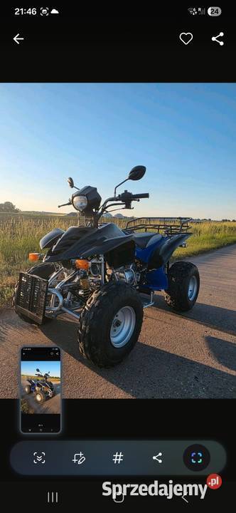 Quad Bashan 200