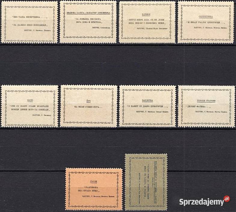 CZARNOGÓRA 1943okupacja włoskakompletna seria Człuchów