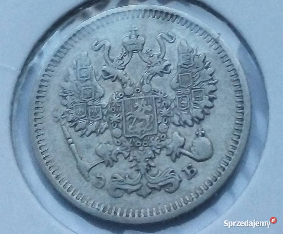 ROSJA10 KOPIEJEK1910 rSREBRO 0500 Legionowo