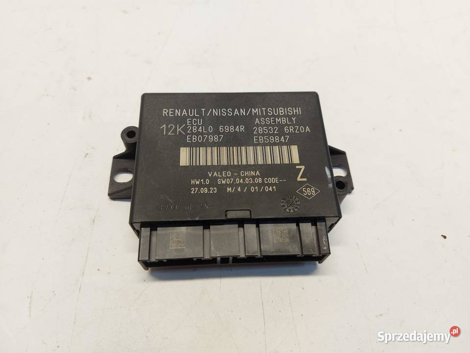 Nissan XTRAIL T33 IV 2023r Moduł sterownik Komputery