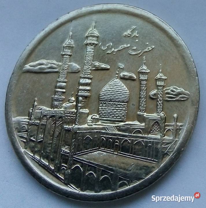 IRAN5000 RIALS Legionowo