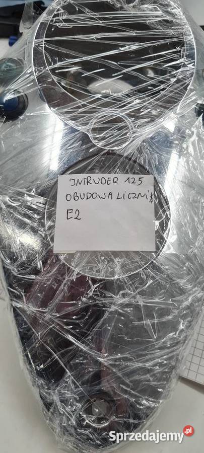 Suzuki Intruder 125 obudowa licznika chrom Warszawa sprzedam