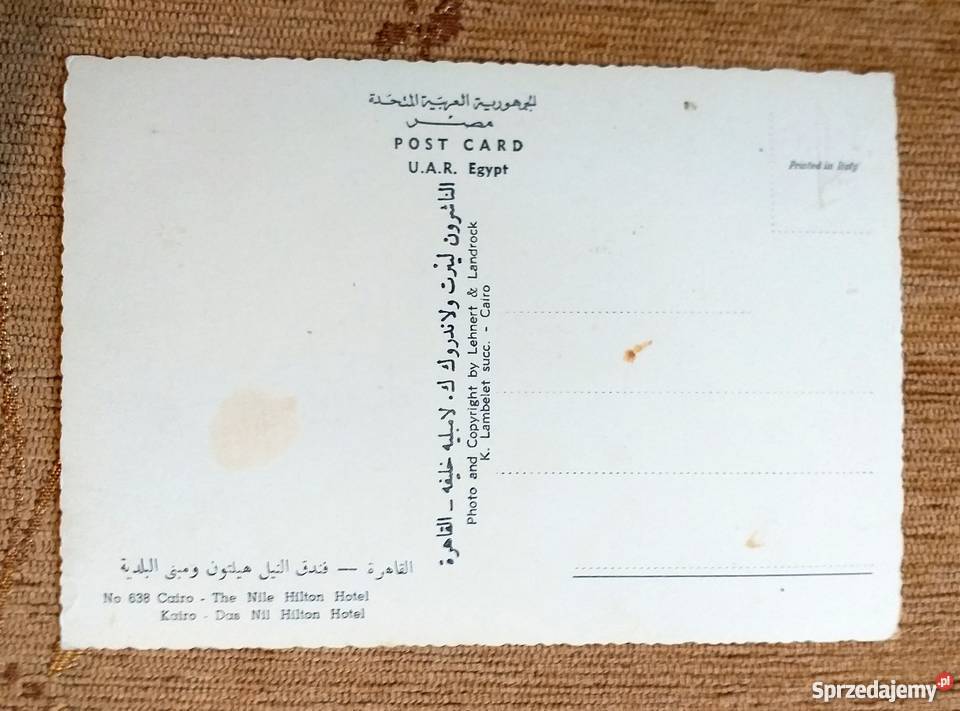 KAIR WIDOK NA HOTEL HILTON