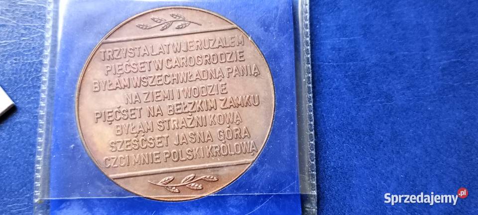 Stare monety Medal Polska 14 Lesko