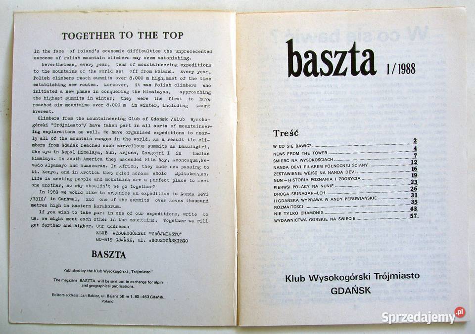 BASZTA Zeszyty szkoleniowe KW Trójmiasto Rok wydania 1988 małopolskie Limanowa sprzedam