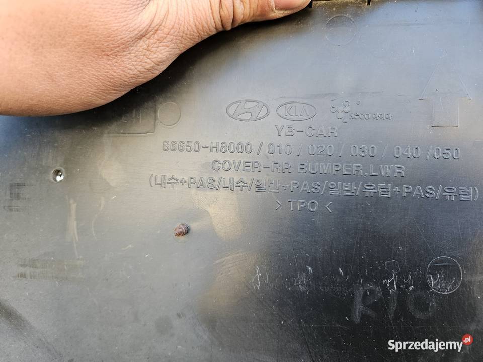 KIA RIO 4 IV DYFUZOR SPOILER ZDERZAKA TYŁ TYLNY Międzychód sprzedam