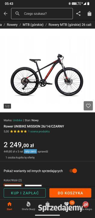 Sprzedam zamienię rower unibike rama 14 koła 26 Przemyśl sprzedam