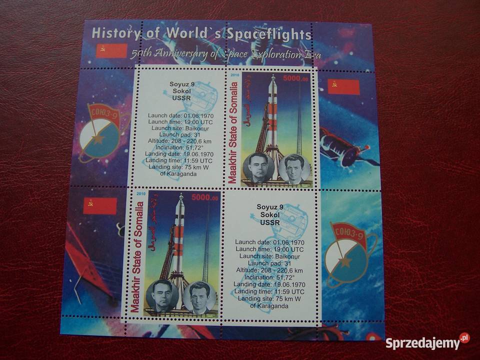 Somalia MNH Kosmos Soyuz 9 Tychy sprzedam