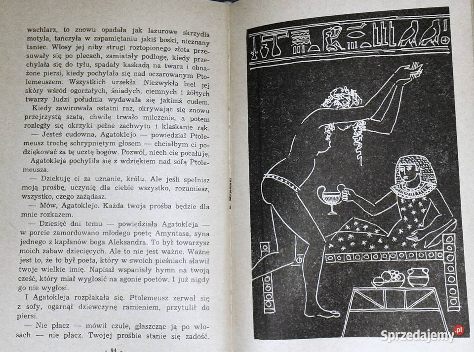 Heros w okowach Halina Rudnicka Chełm