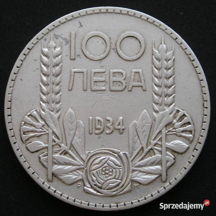 BUŁGARIA 100 LEWA 1934 CAR BORYS III SREBRO Łódź