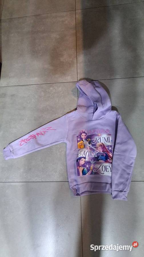 Bluza Huntrix Lublin sprzedam