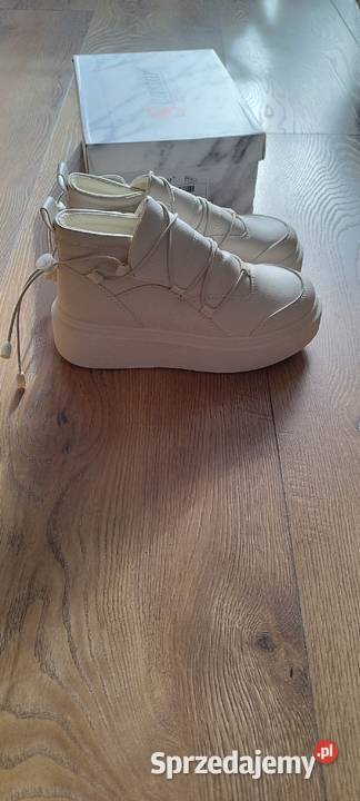 Sneakersy kremowe Gryfice sprzedam