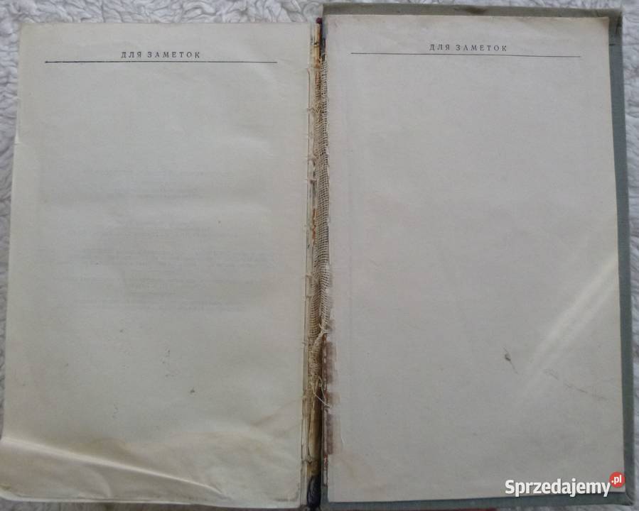 Słownik ortograficzny języka rosyjskiego Warszawa sprzedam