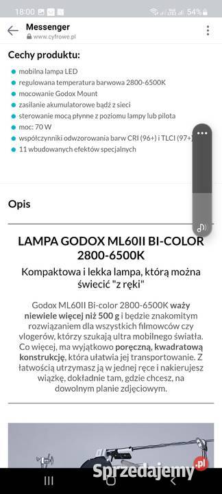 Sprzedam lampę oświetleniową Korytów A