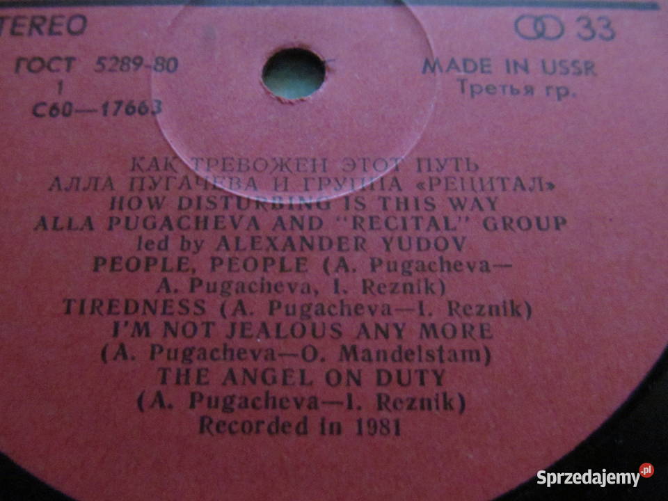 APugaczowa i ULindenbergzestaw 3 płyt album i Lublin