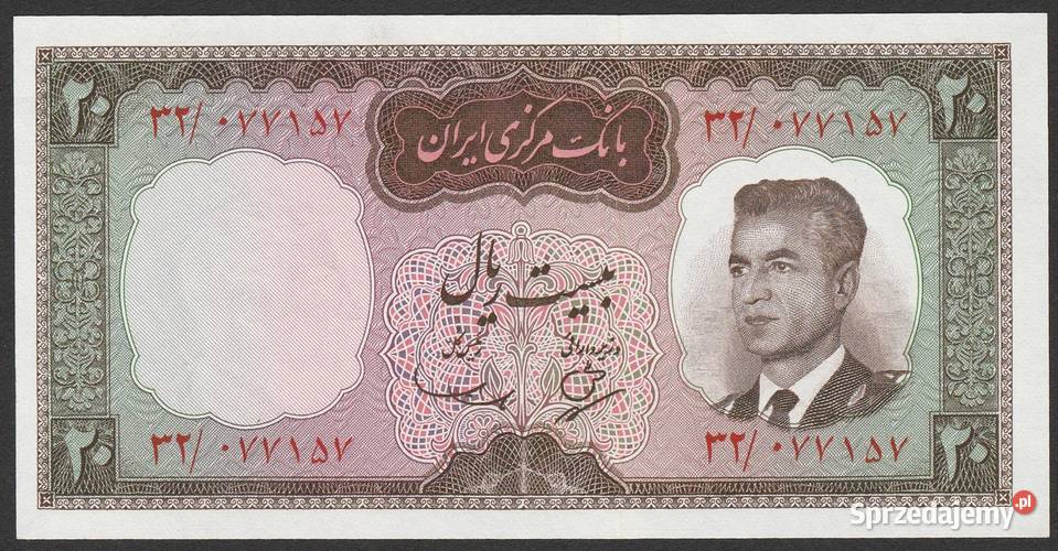 Iran 20 riali 1965 Reza Pahlawi stan bankowy unc Łódź sprzedam
